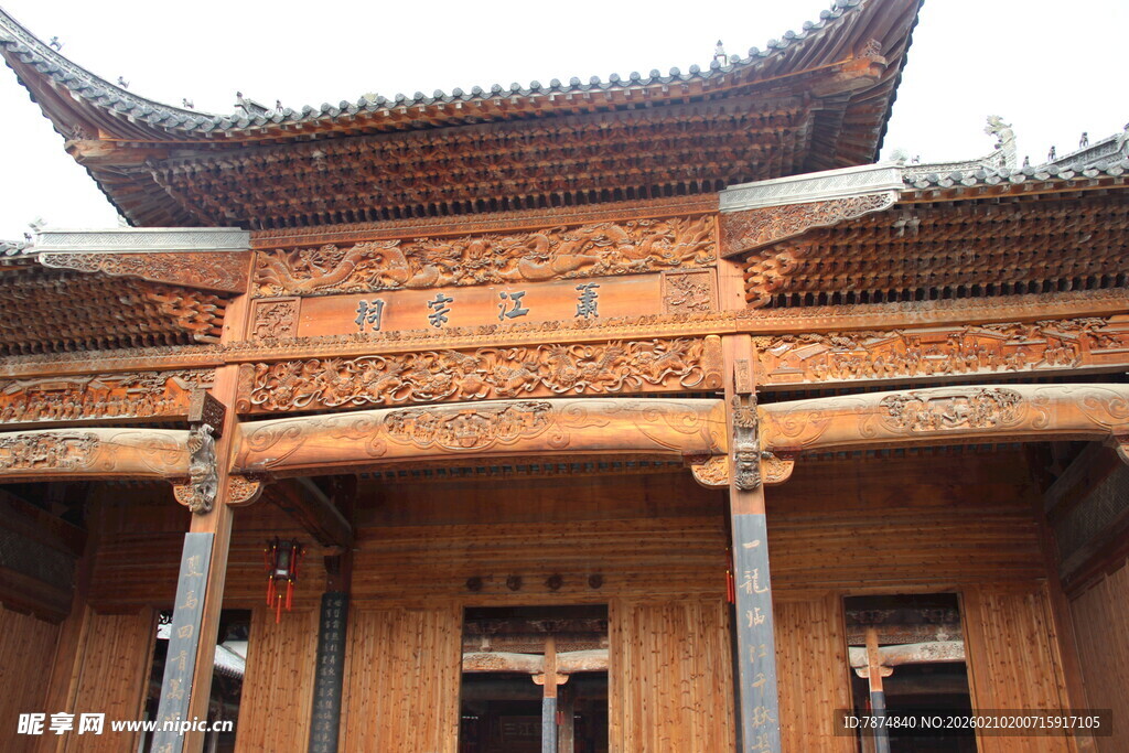 婺源中式古建筑木质结构特写