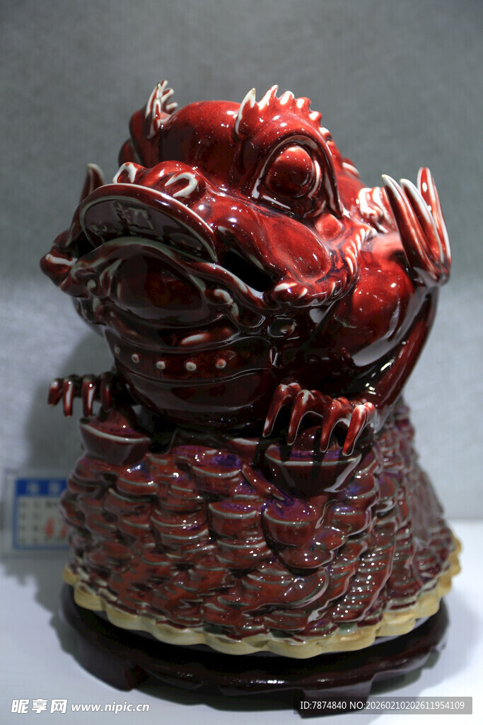 婺源精美陶瓷金蟾摆件