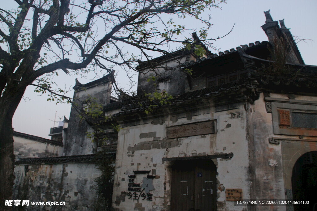 婺源古老徽派建筑 岁月痕迹