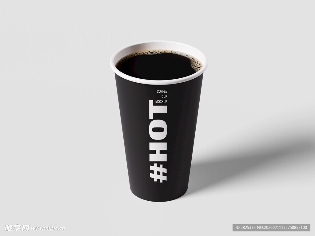 热饮纸杯咖啡杯设计展示样机