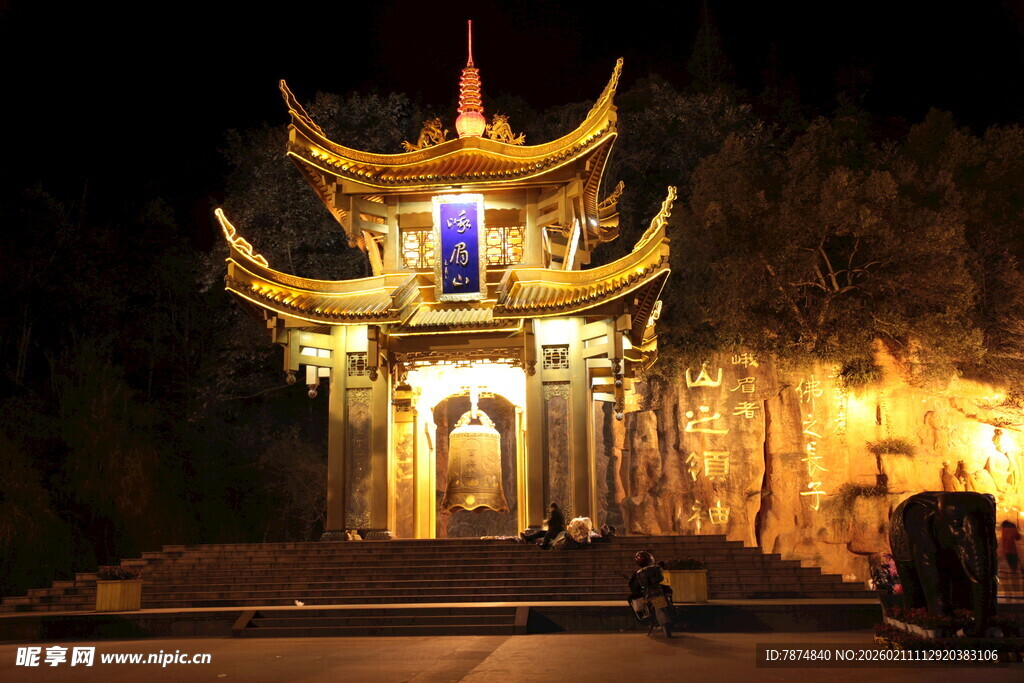 夜晚中式古亭璀璨灯火