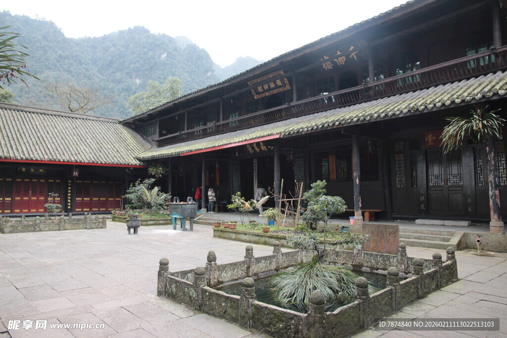 古雅中式庭院景观