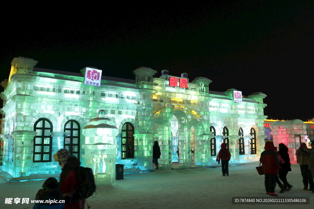 梦幻冰雕建筑夜景