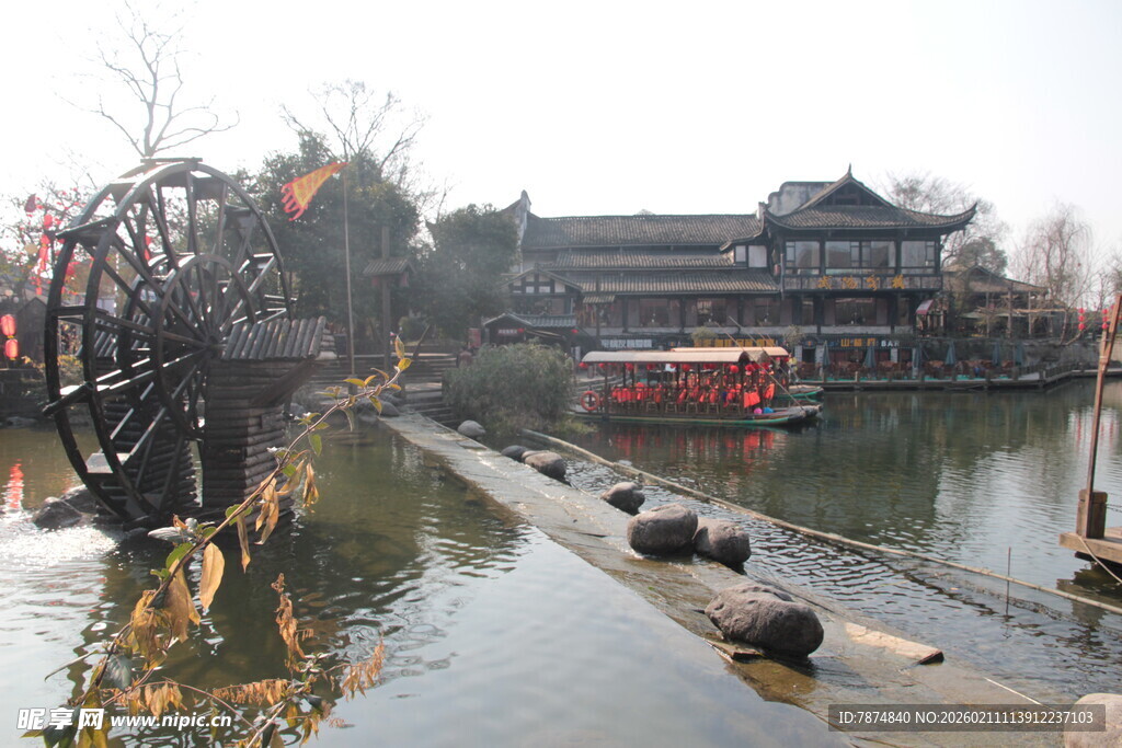古风水乡水车景观