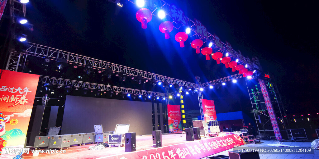 夜晚绚丽舞台灯光秀