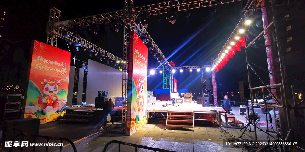 舞台现场布置 灯光绚丽