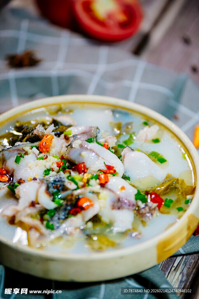美味酸菜鱼 鲜香诱人