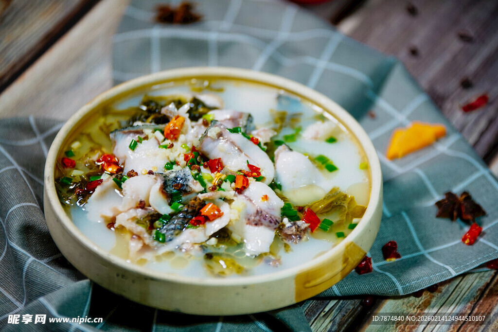 美味酸菜鱼 鲜香诱人