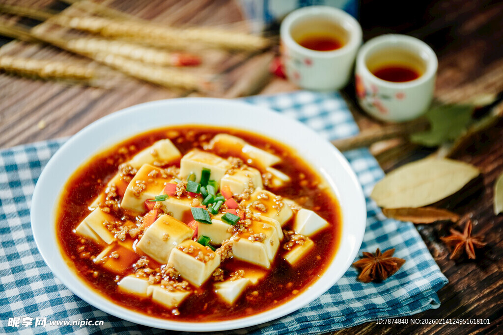 美味麻婆豆腐