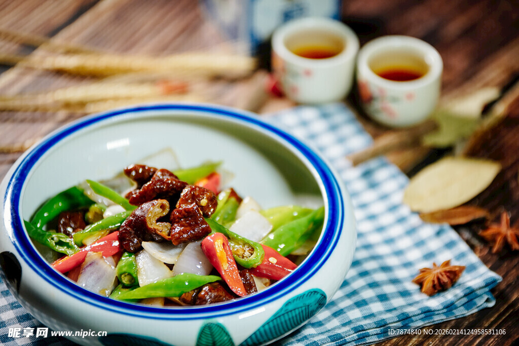 美味蔬菜坚果沙拉摆拍