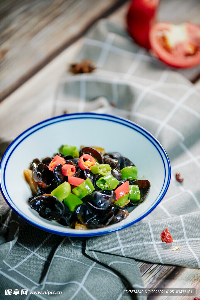 美味黑豆蔬菜沙拉