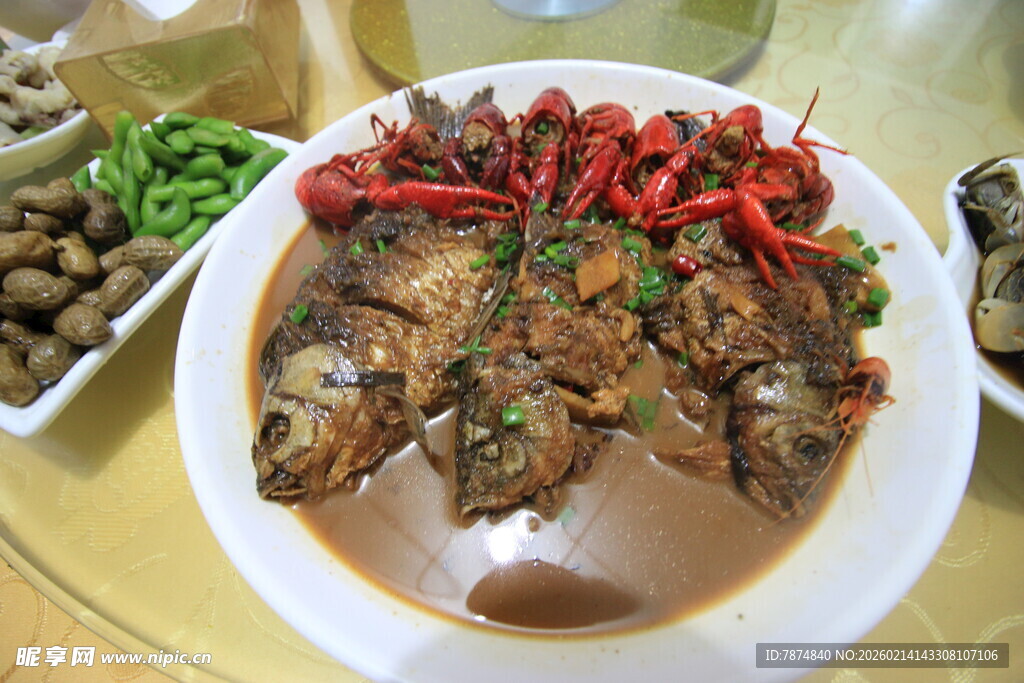 香辣红烧鱼 美味诱人