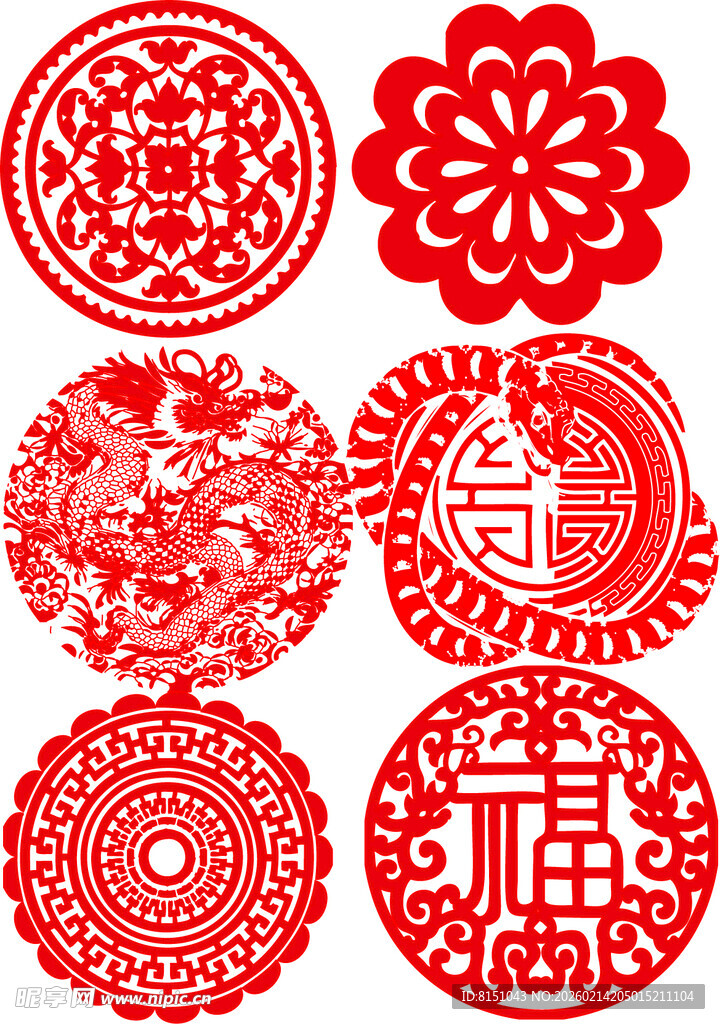 传统喜庆剪纸图案集合