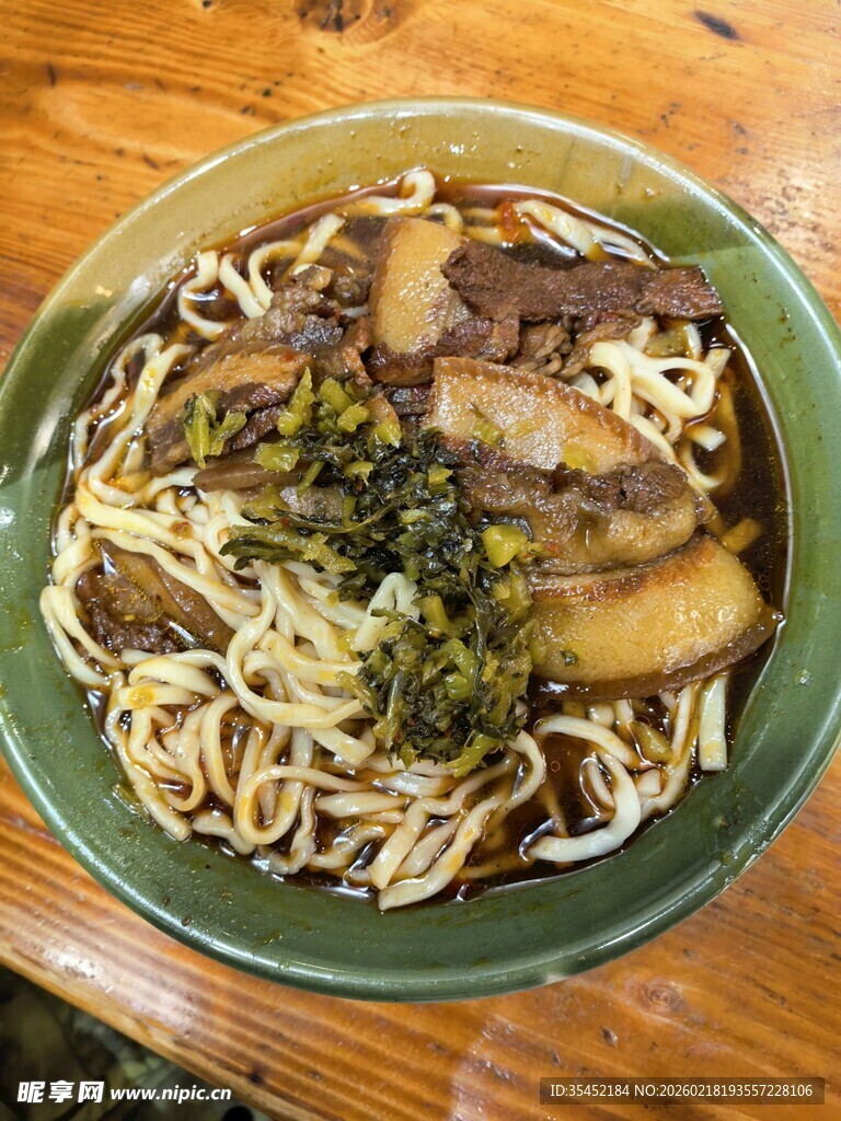 大肉面