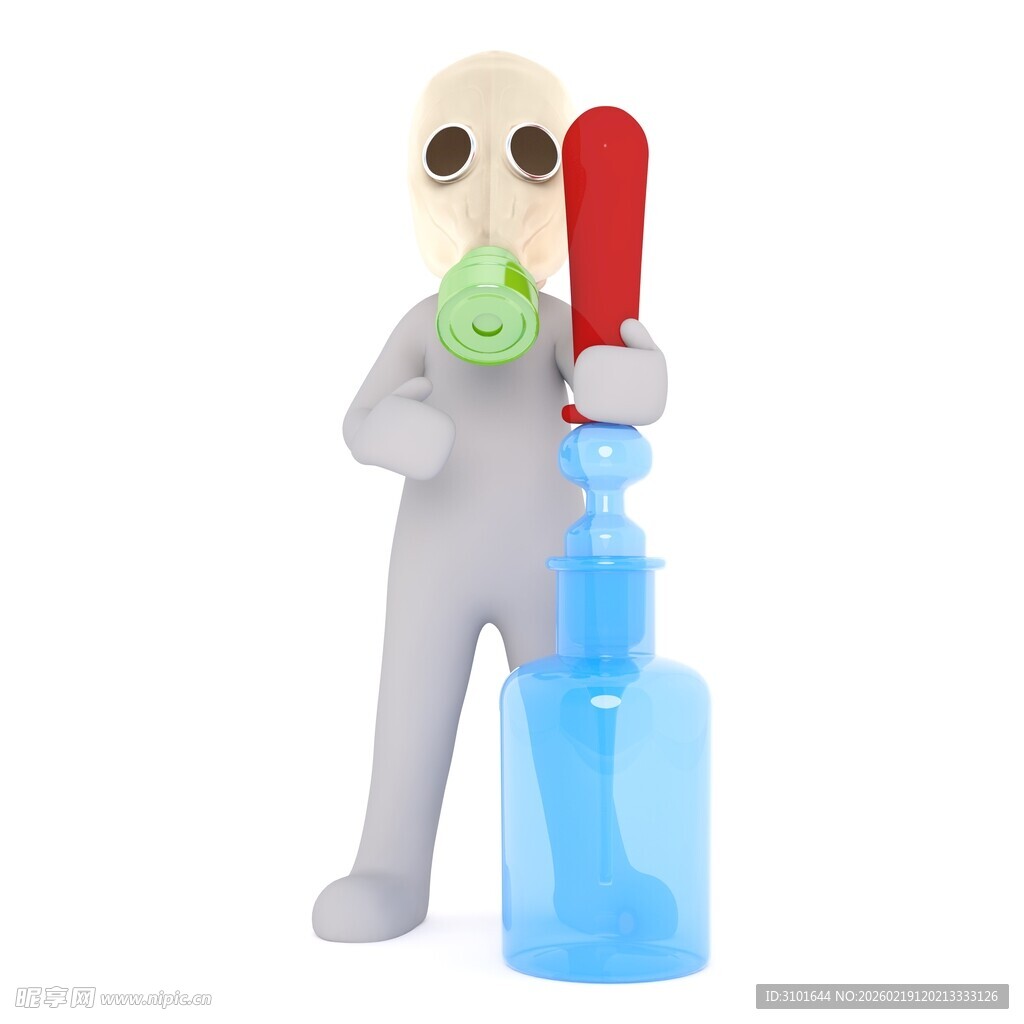 3D小白人