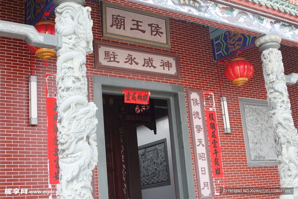 中式传统庙宇入口景观