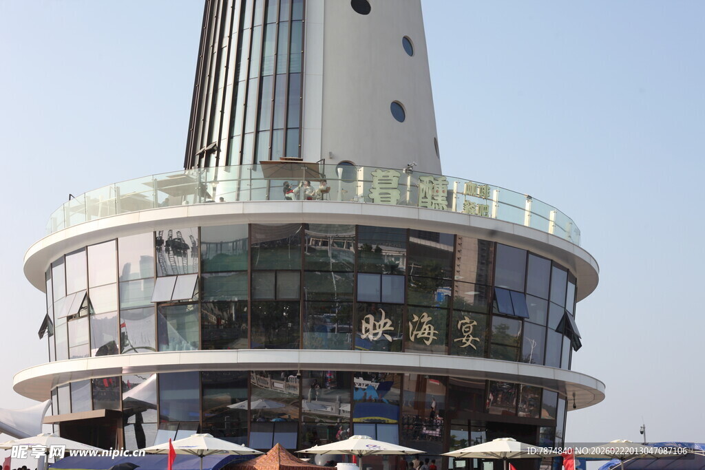 现代风格摩天大楼外观