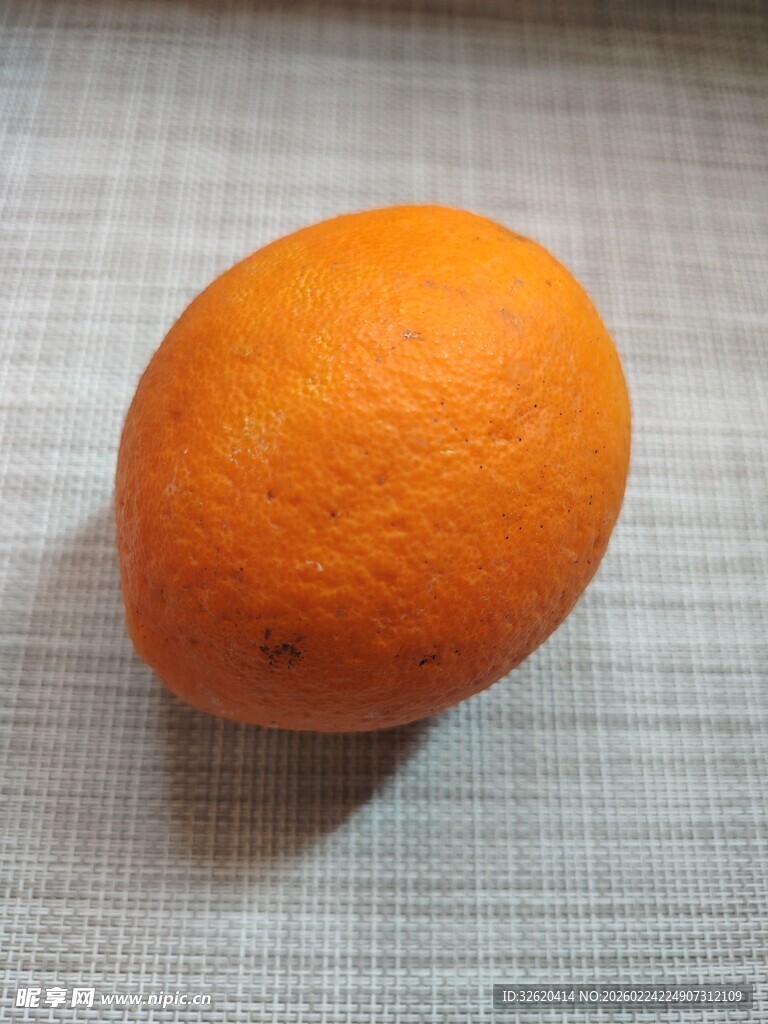 橙子