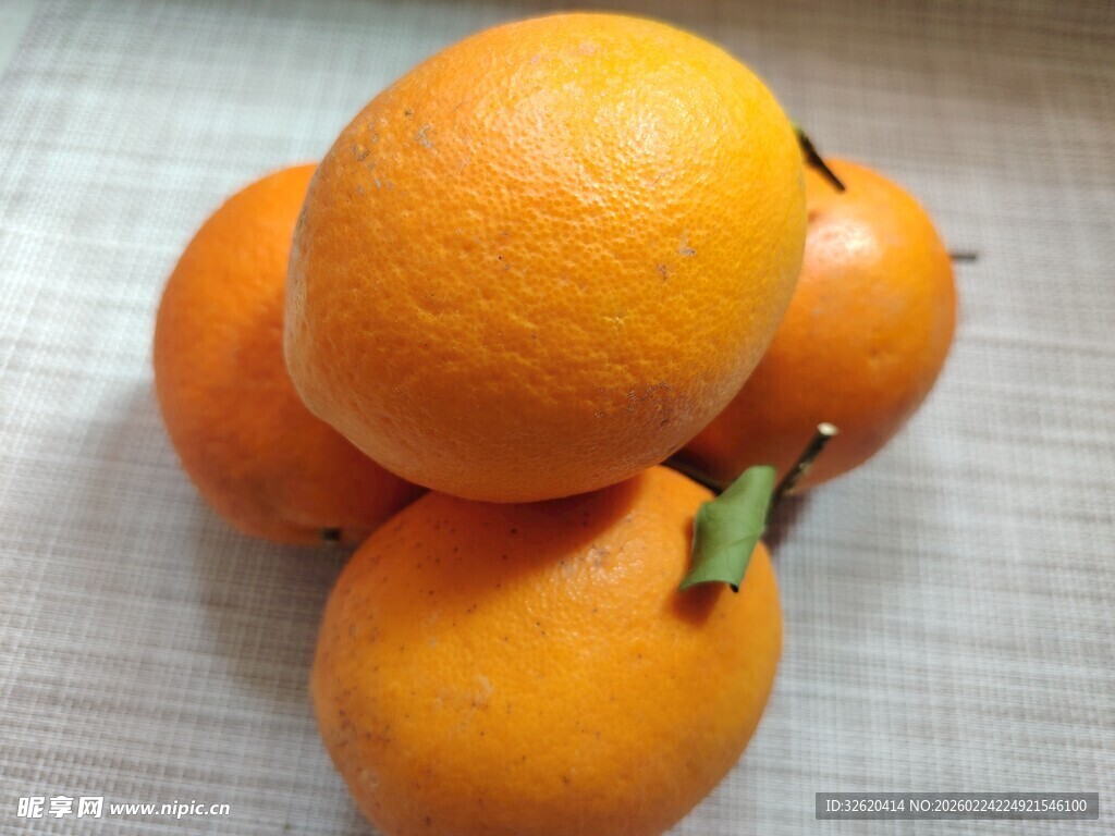 橙子