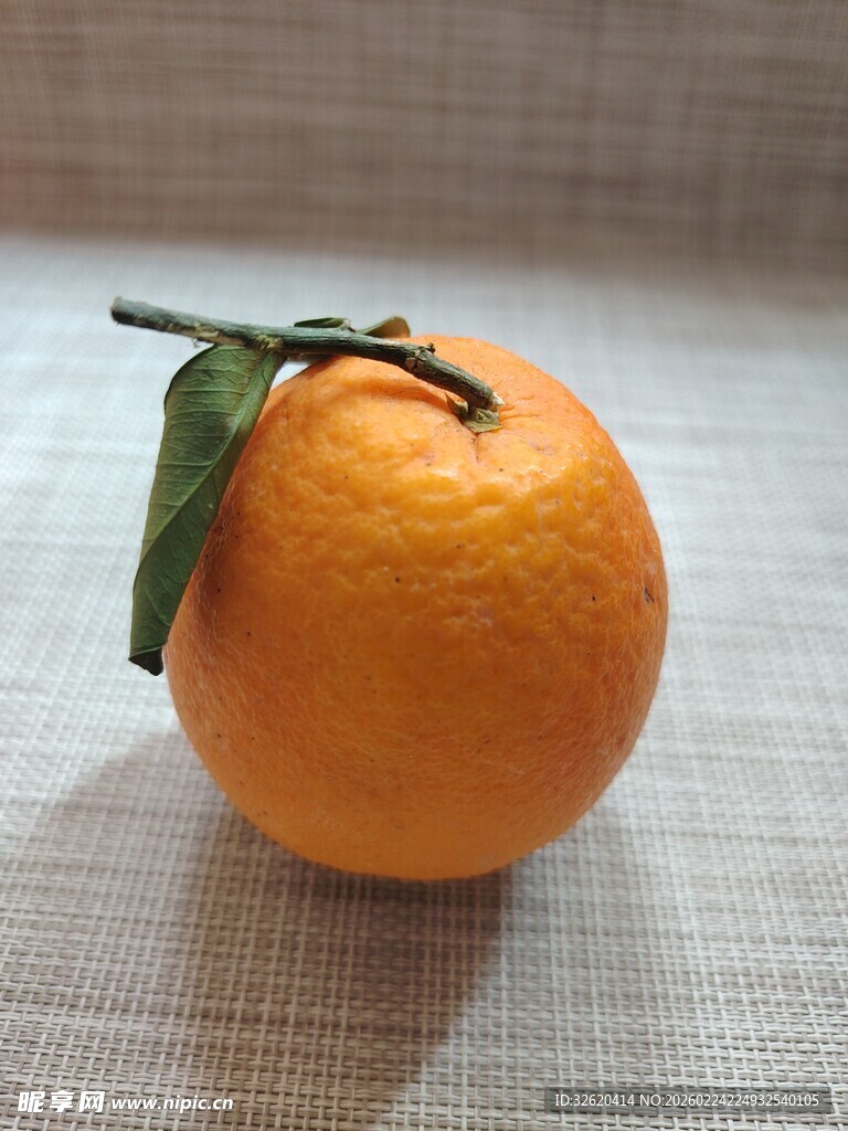 橙子