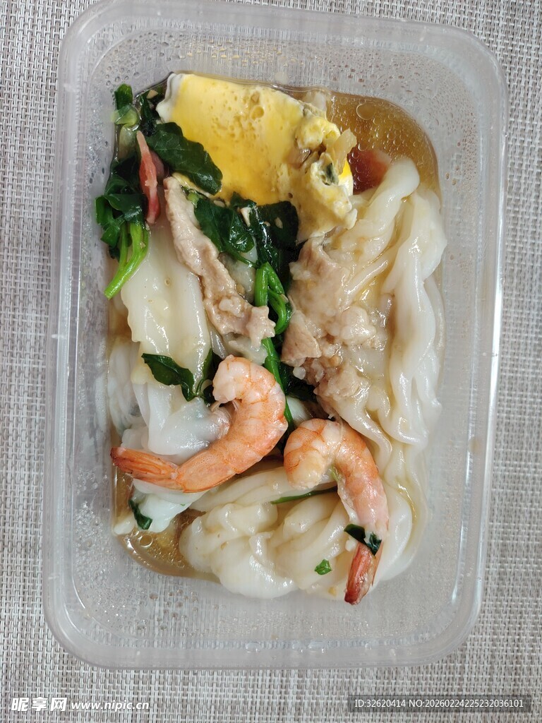 鲜虾肠粉