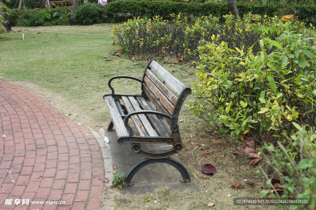 公园中的休闲长椅