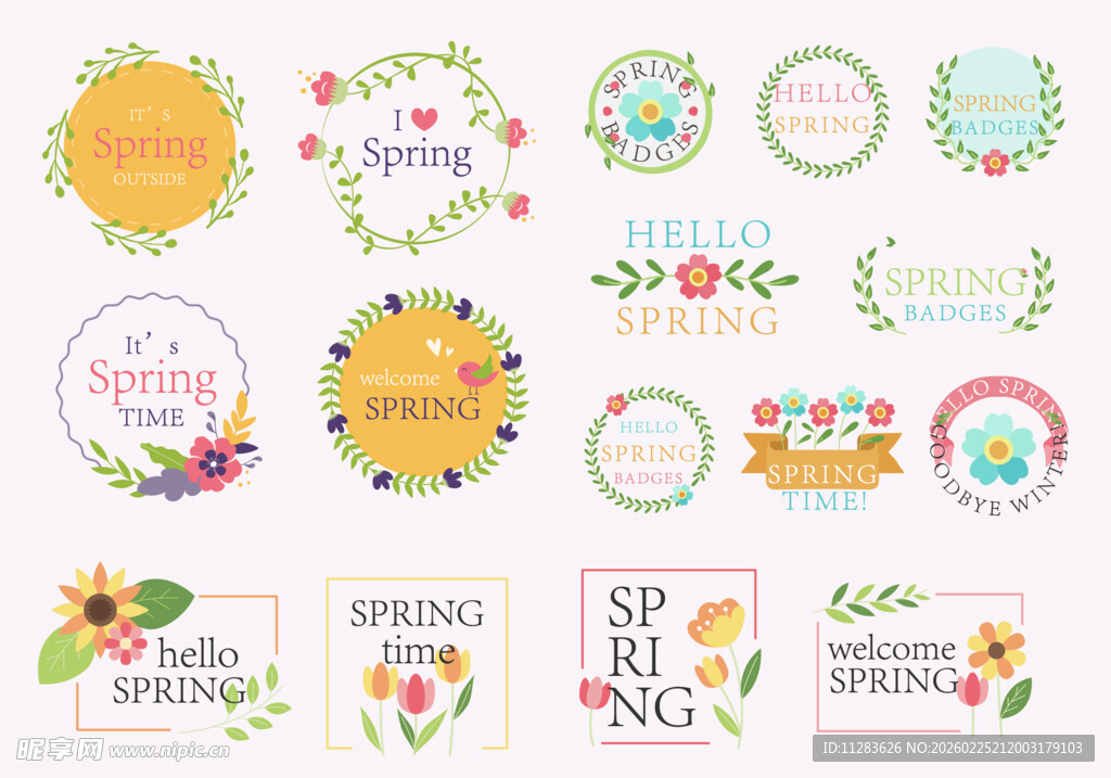 春季花卉主题装饰图标集