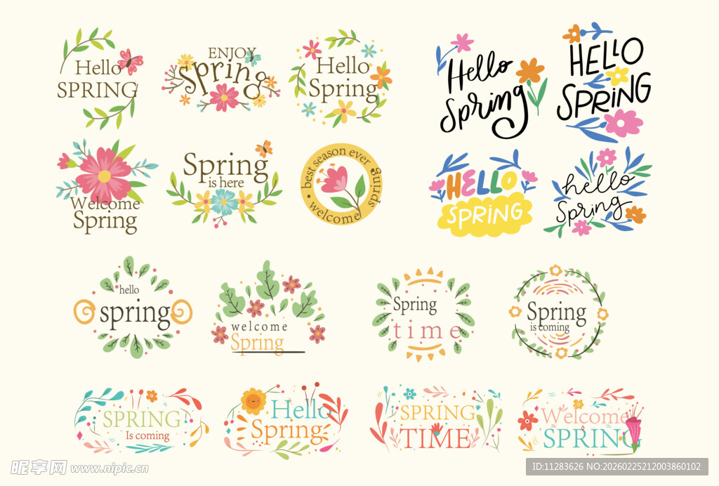 多彩花卉节日祝福标签集