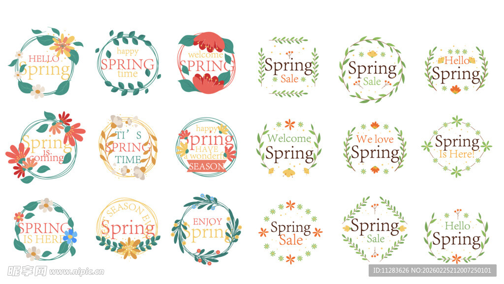 多彩花卉装饰标签集合