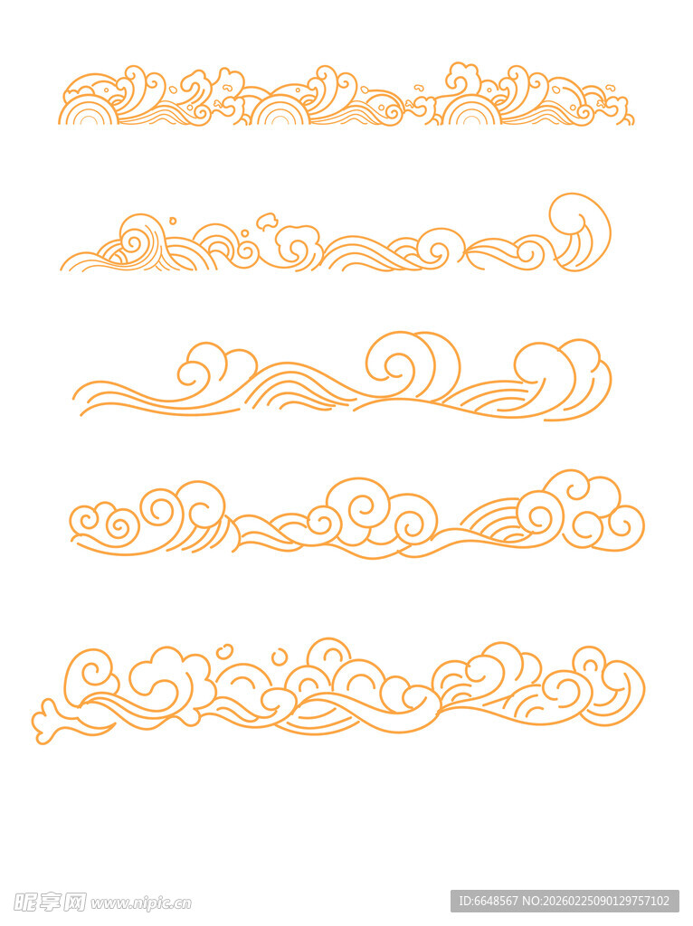 中式山水祥云花纹