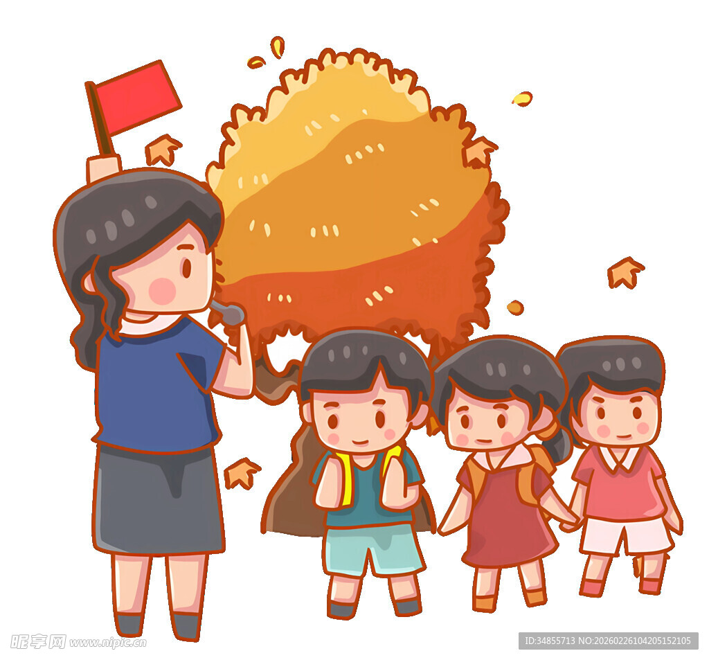 老师带学生赏秋日美景