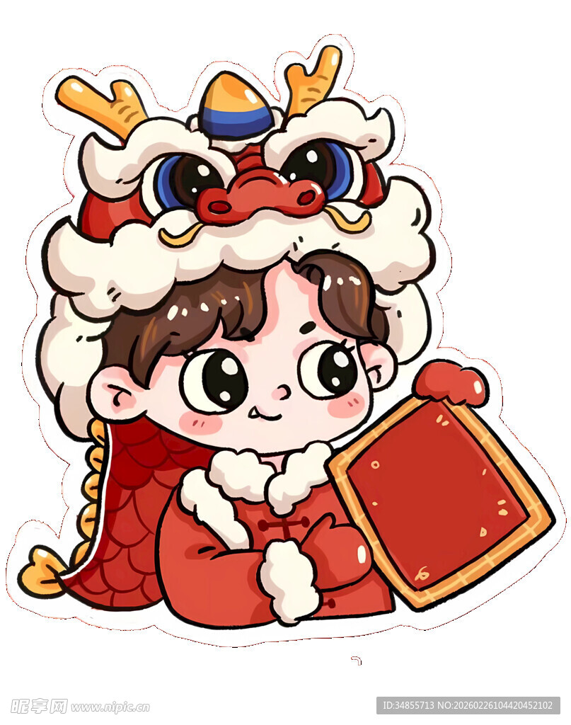 萌娃扮舞狮手拿红包贺岁