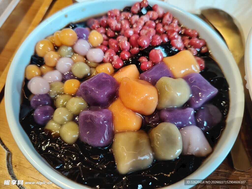 多彩芋圆甜品