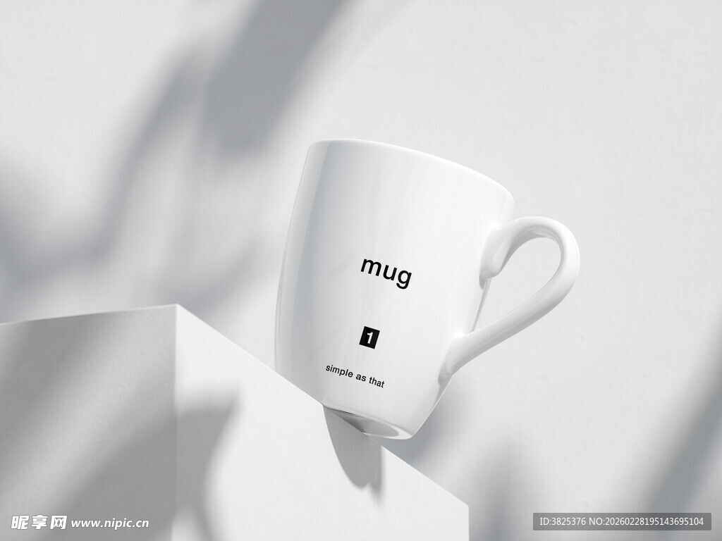 简约白色马克杯展示样机