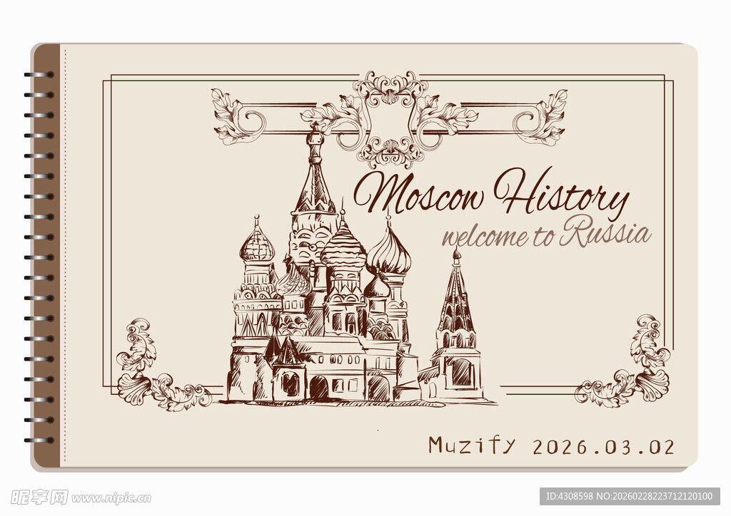 线圈本 风景素描画