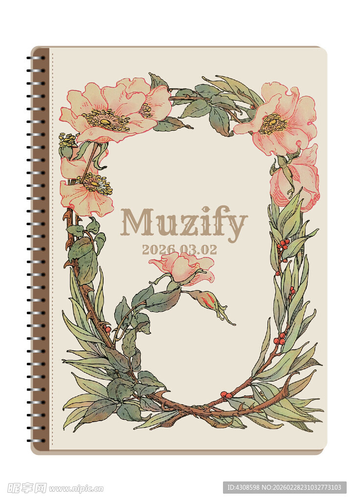 线圈本 彩色植物边框