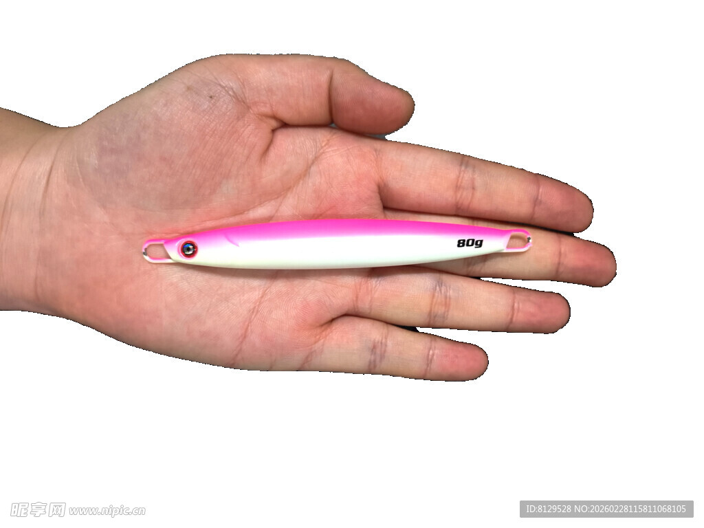 粉色小刀置于手掌上