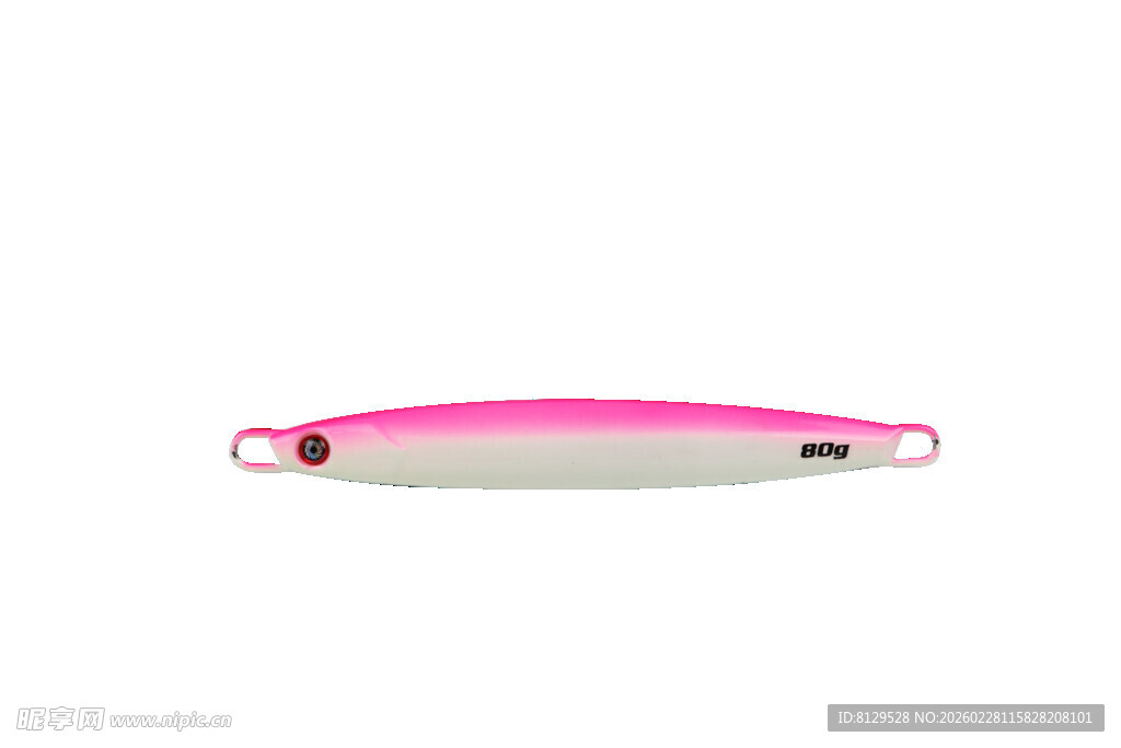 粉色金属路亚饵