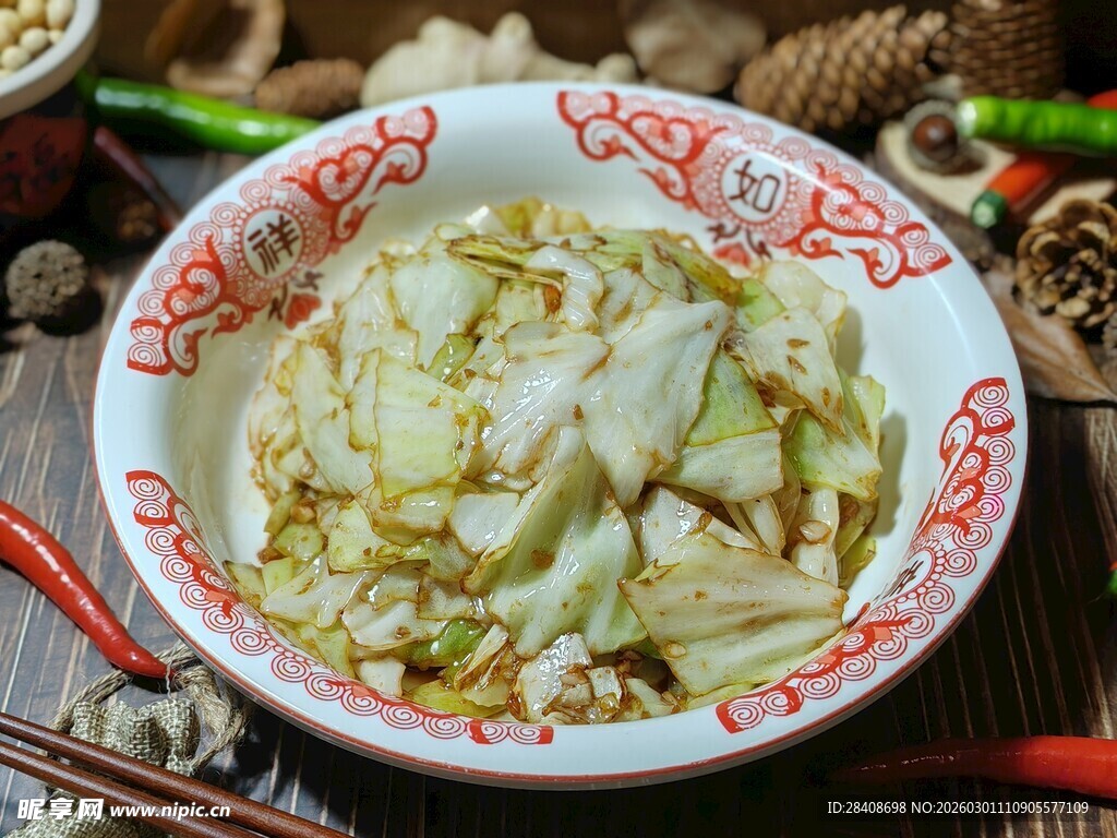 手撕包菜