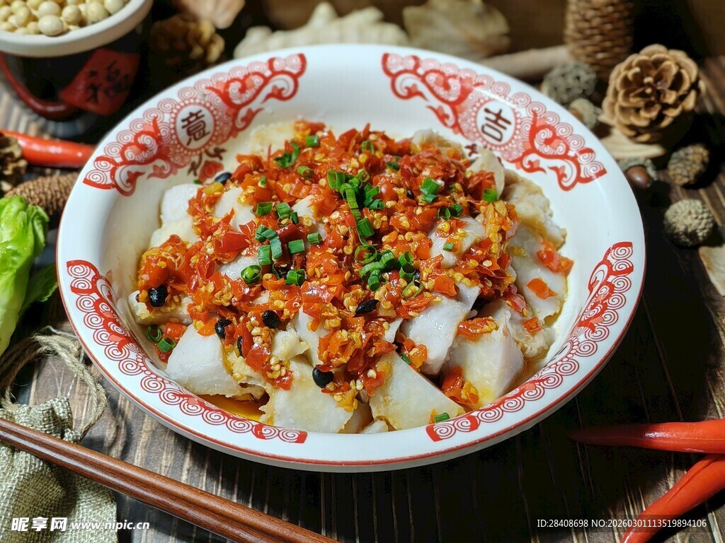 剁椒毛芋头