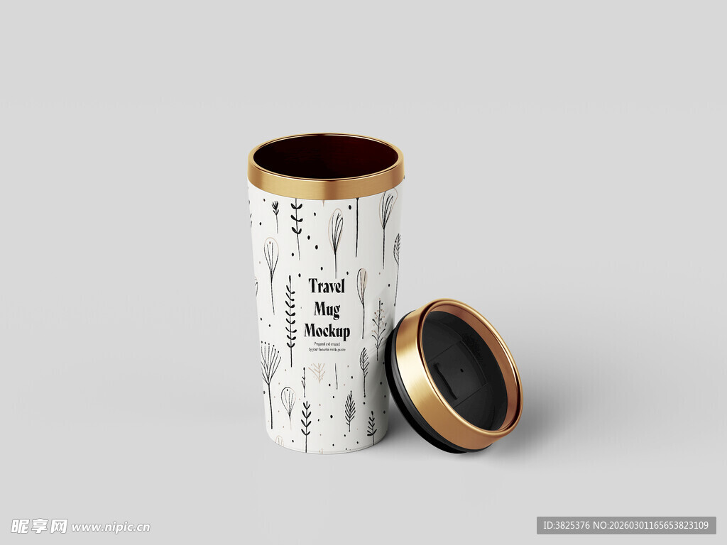 金色随身杯咖啡杯样机展示