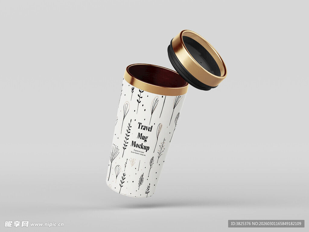 金色随身杯咖啡杯样机展示