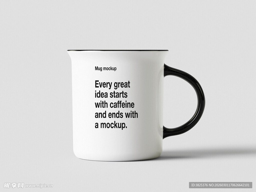 搪瓷杯马克杯样机展示