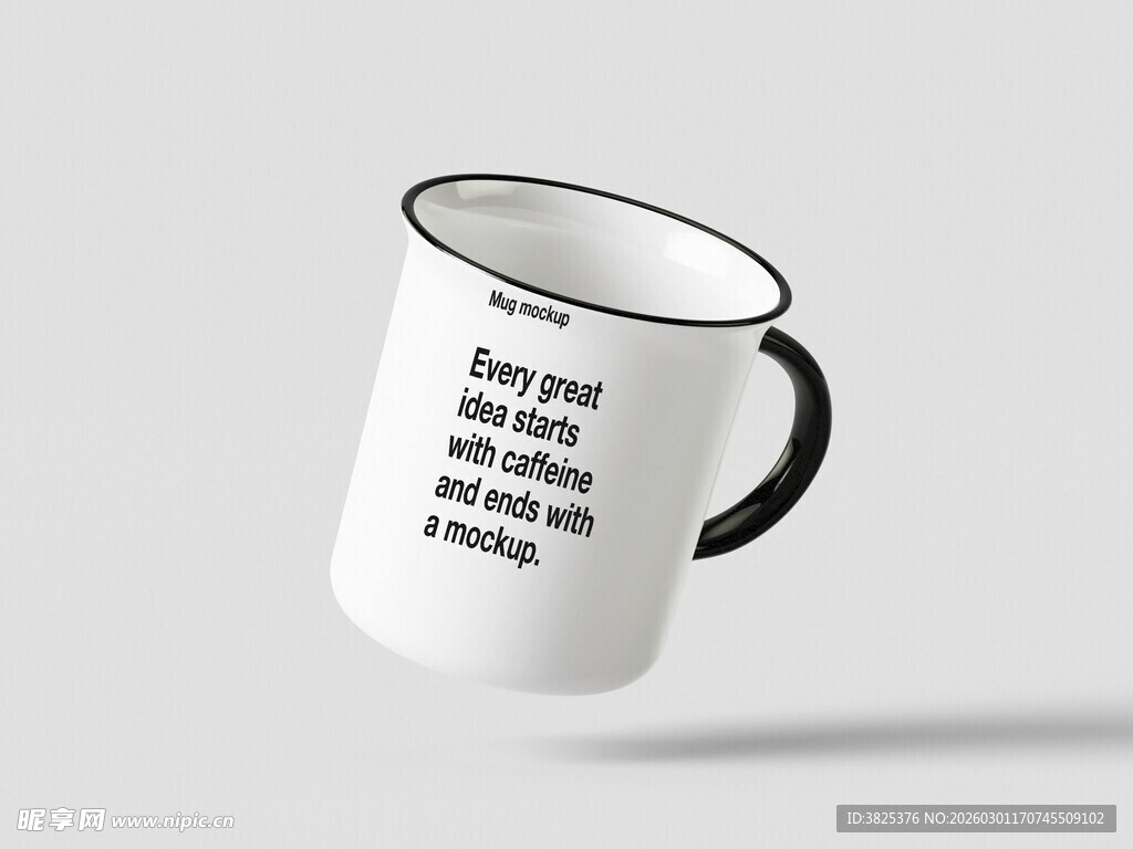 搪瓷杯马克杯样机展示