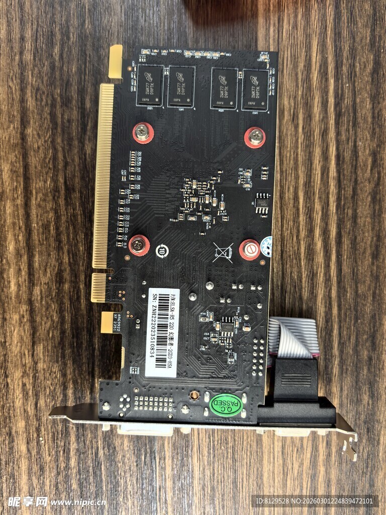 电脑无线网卡硬件特写