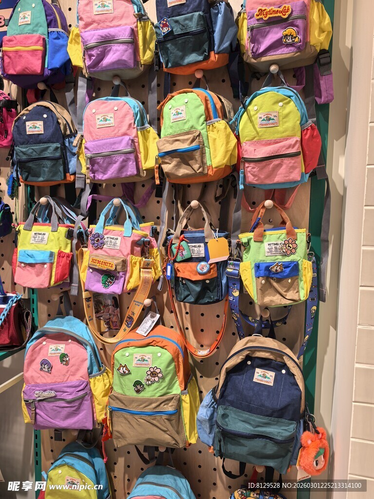 多彩书包陈列展示