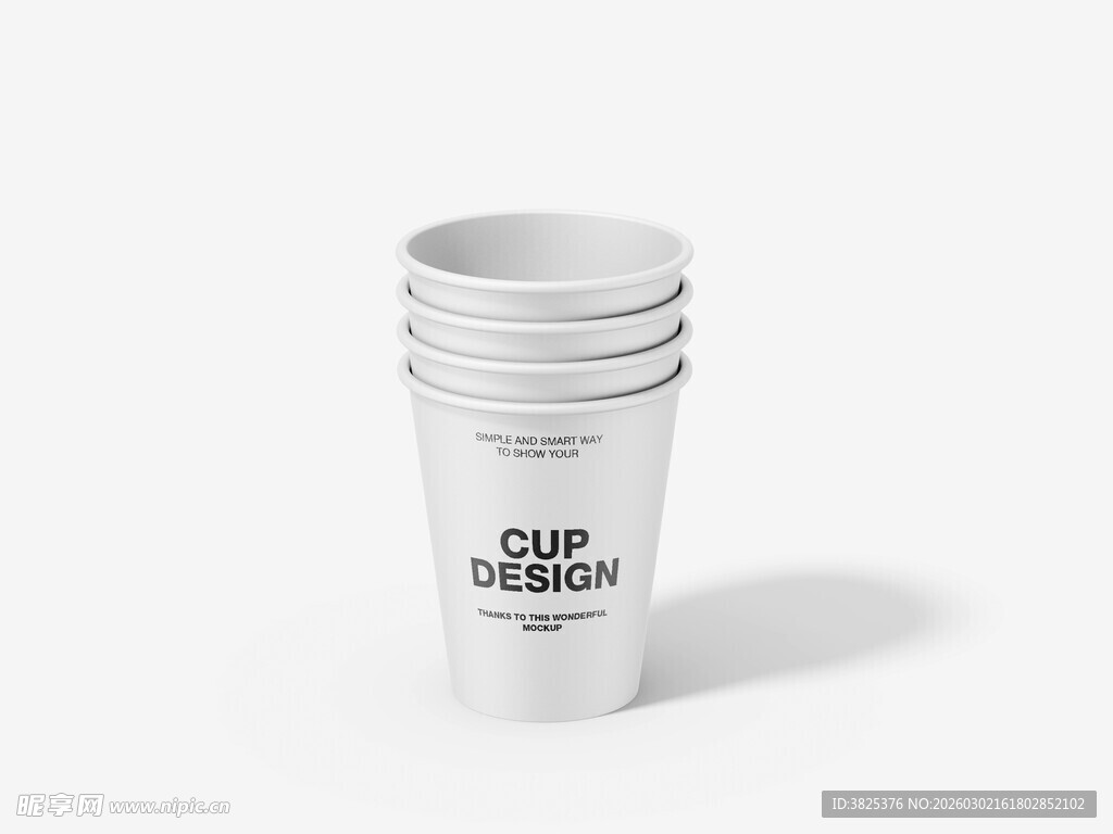 堆叠的白色一次性咖啡杯样机