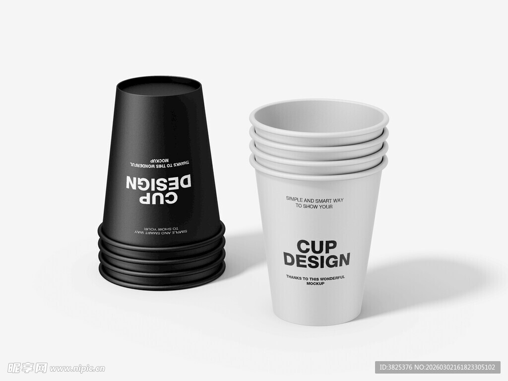黑白双色一次性纸杯展示样机
