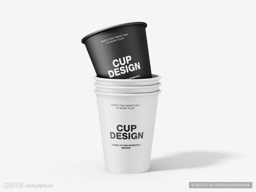 堆叠的双色一次性纸杯样机展示