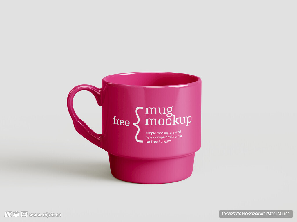 粉色个性文字马克杯样机